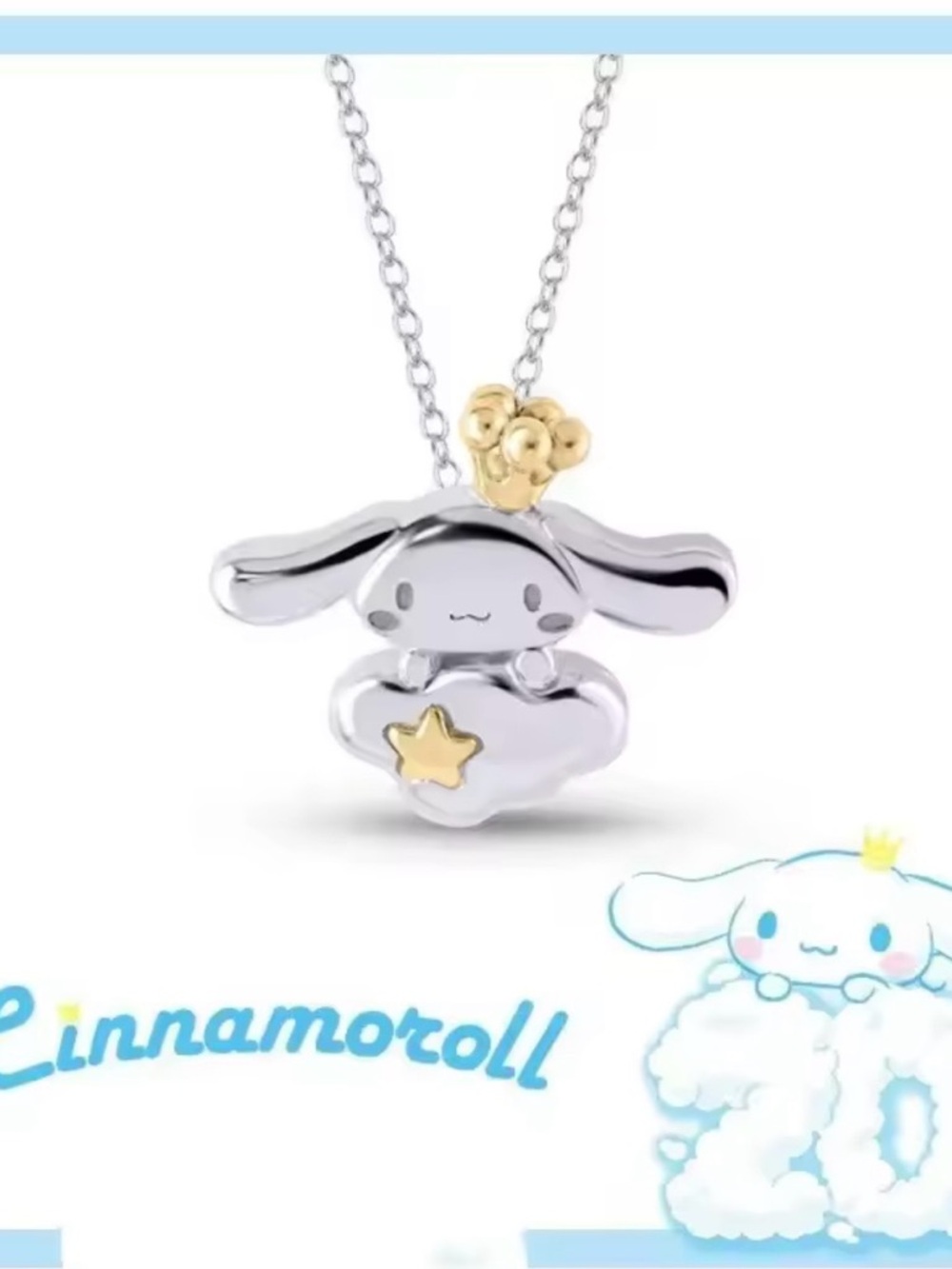Sanrio Cinnamoroll Silver and Gold Character Pendant Necklace